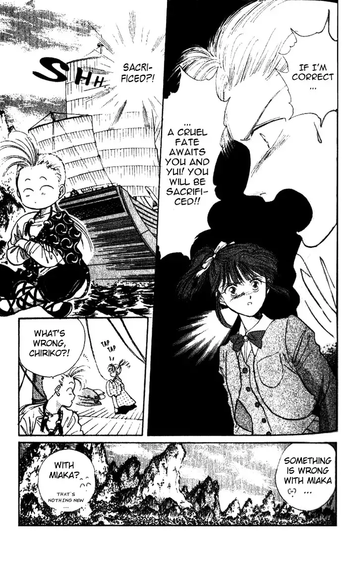 Fushigi Yuugi Chapter 41 23